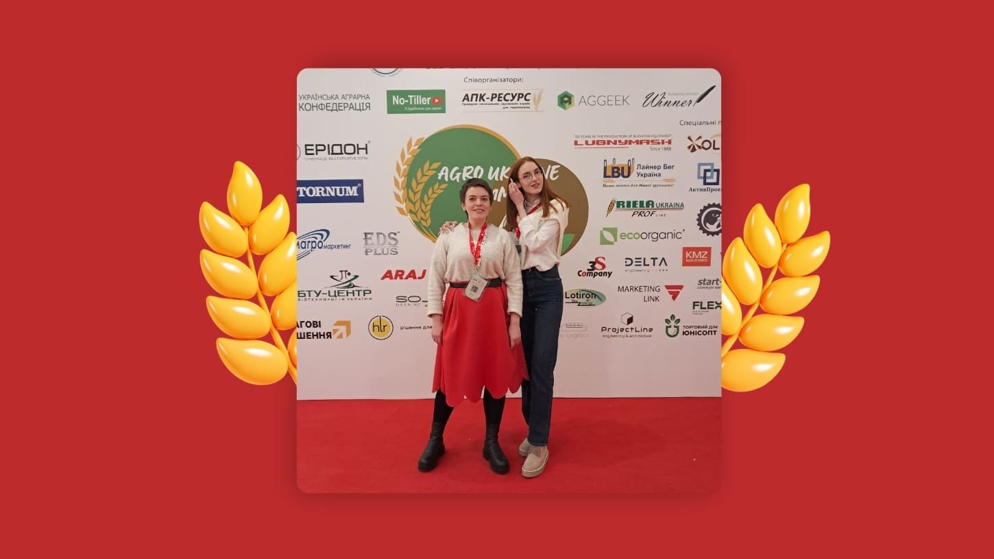 agro-ukraine-summit 2024 february