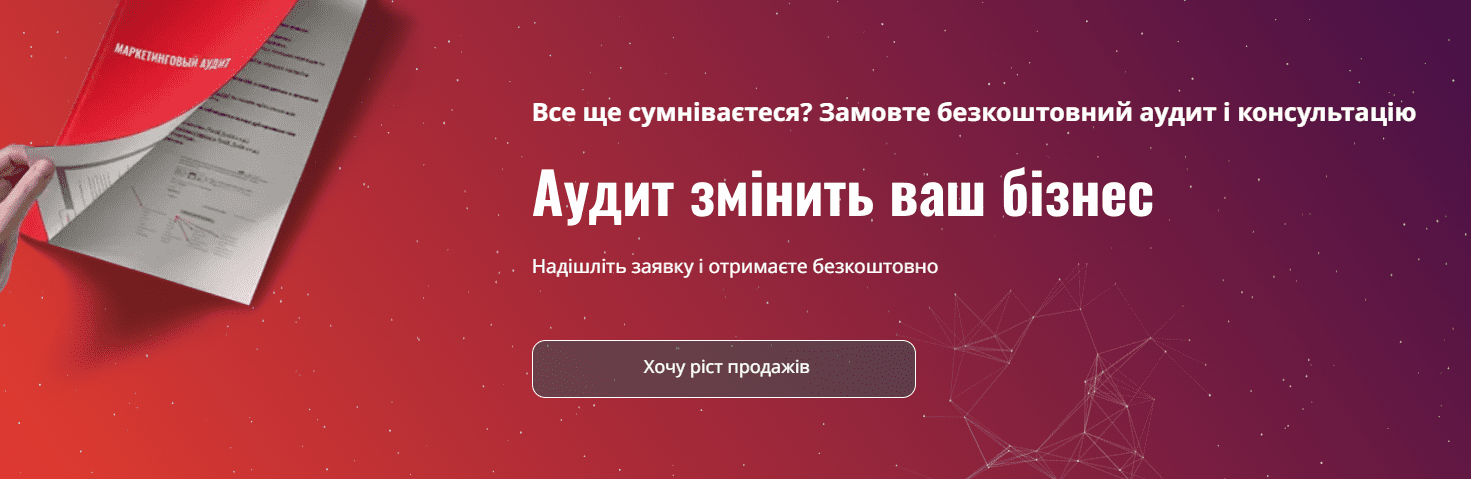как оформить клиентские отзывы