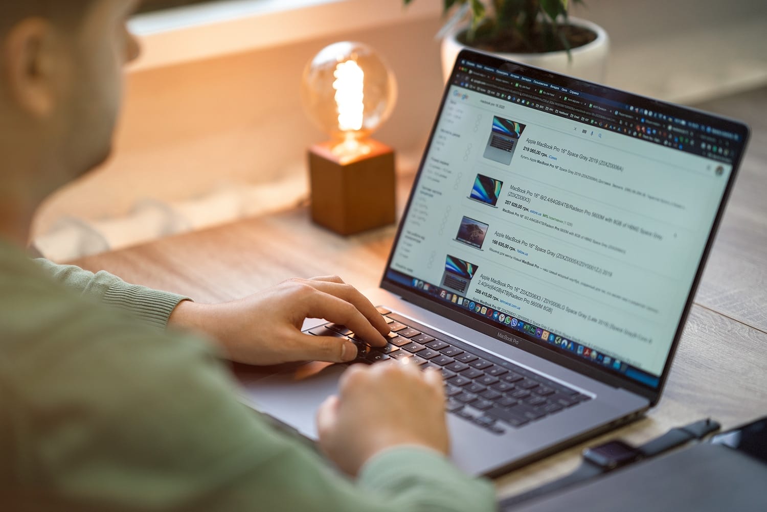 ОПТИМІЗАЦІЯ ТА ВЕДЕННЯ РЕКЛАМНИХ КАМПАНІЙ В GOOGLE SHOPPING