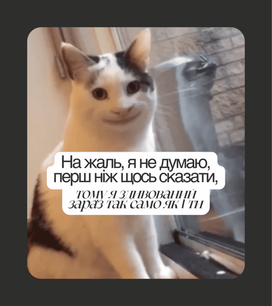 Як проводити наради