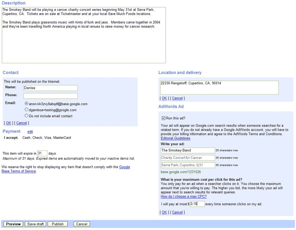 Создание рекламного объявления в Google Base в 2006 году