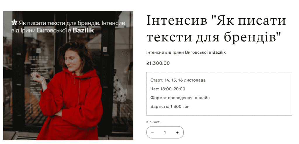Кто такой бренд-менеджер
